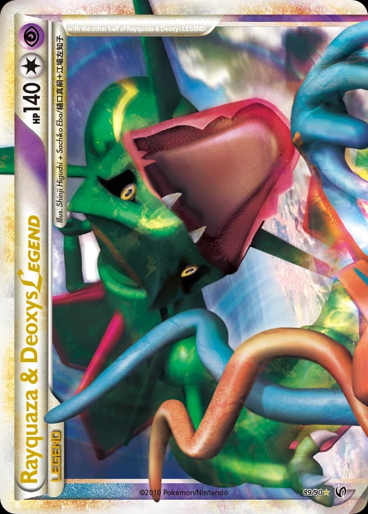 Rayquaza & Deoxys LEGEND (89)