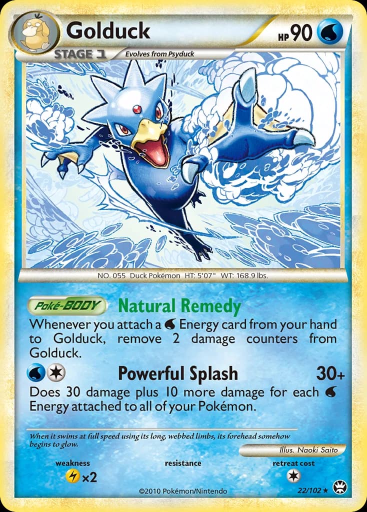 Golduck (22)