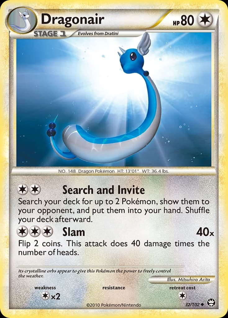 Dragonair (32)