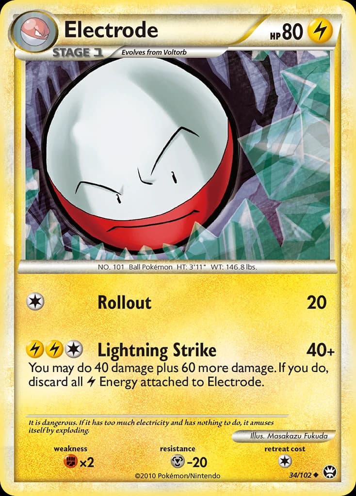 Electrode (34)