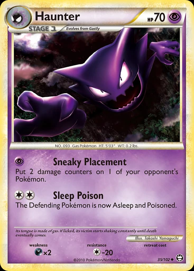 Haunter (35)