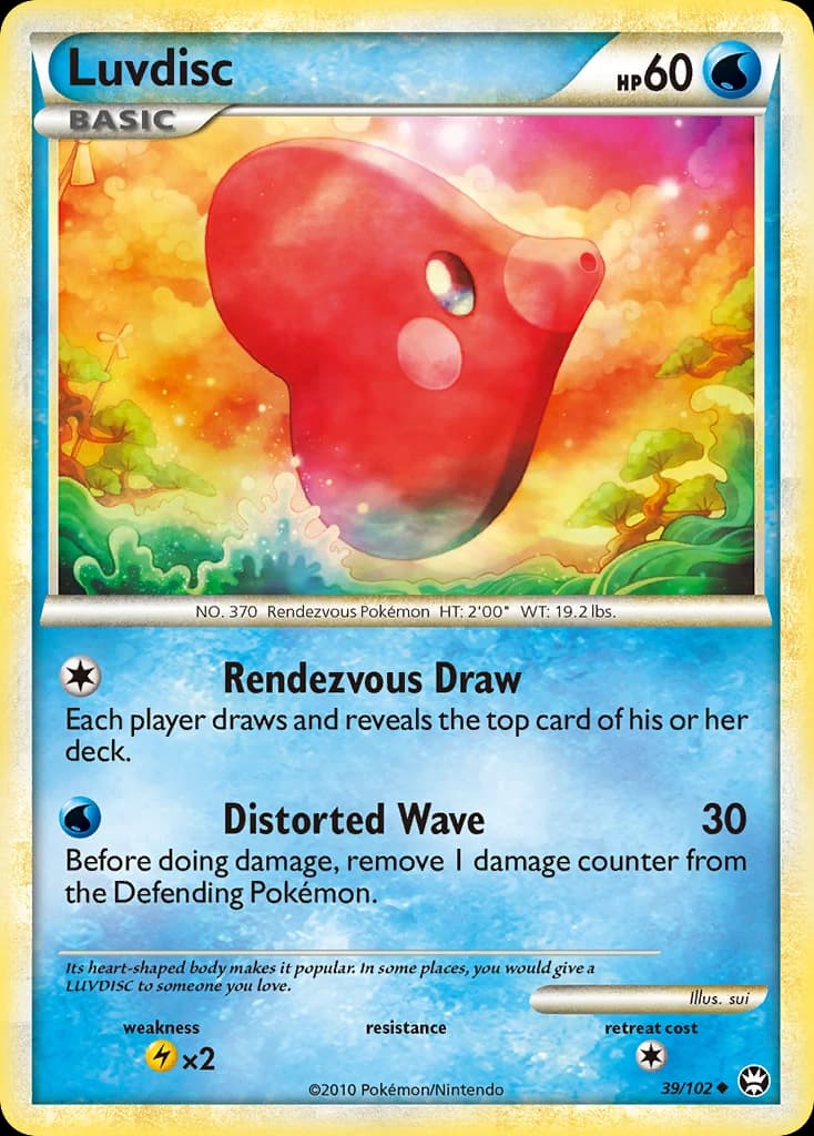 Luvdisc (39)