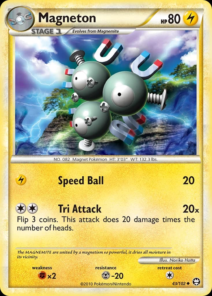Magneton (43)