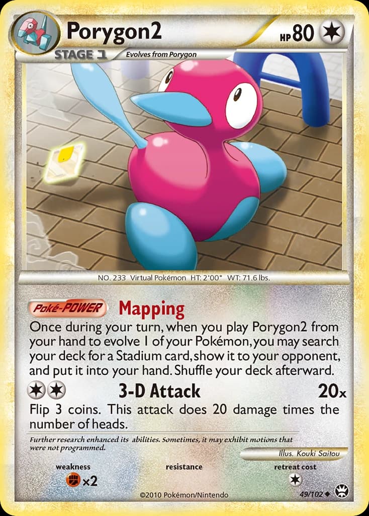 Porygon2 (49)