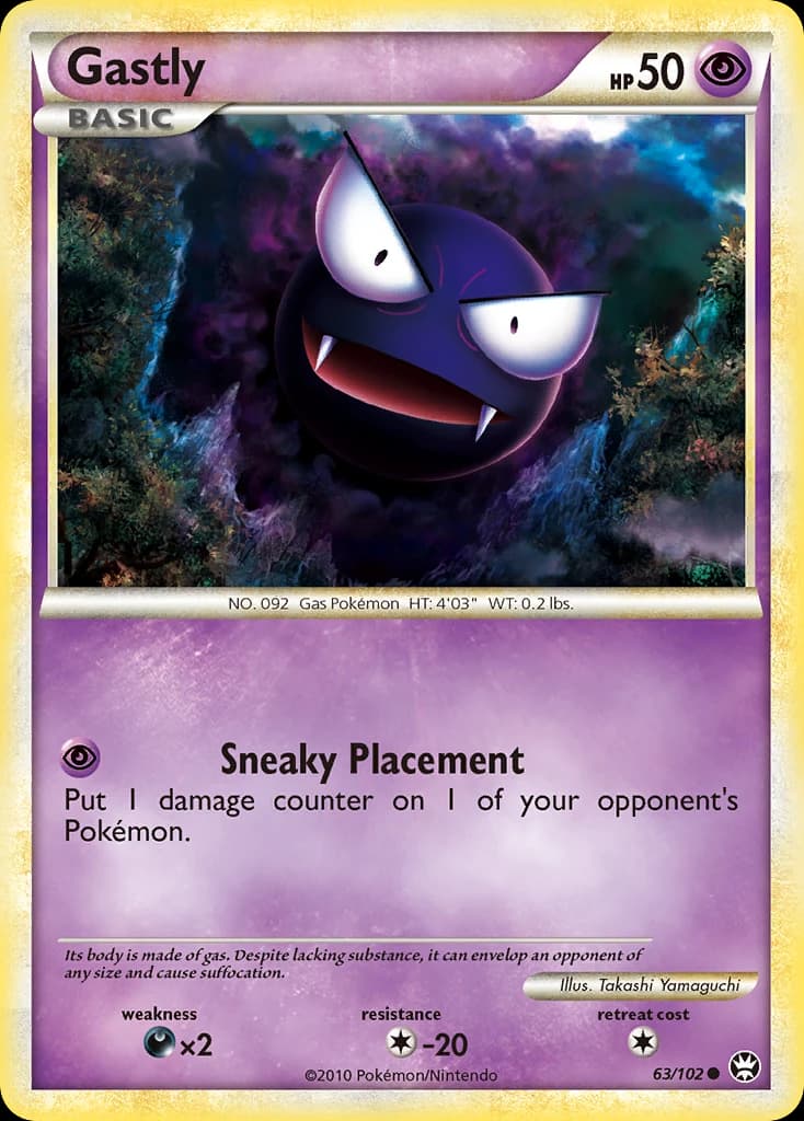 Gastly (63)