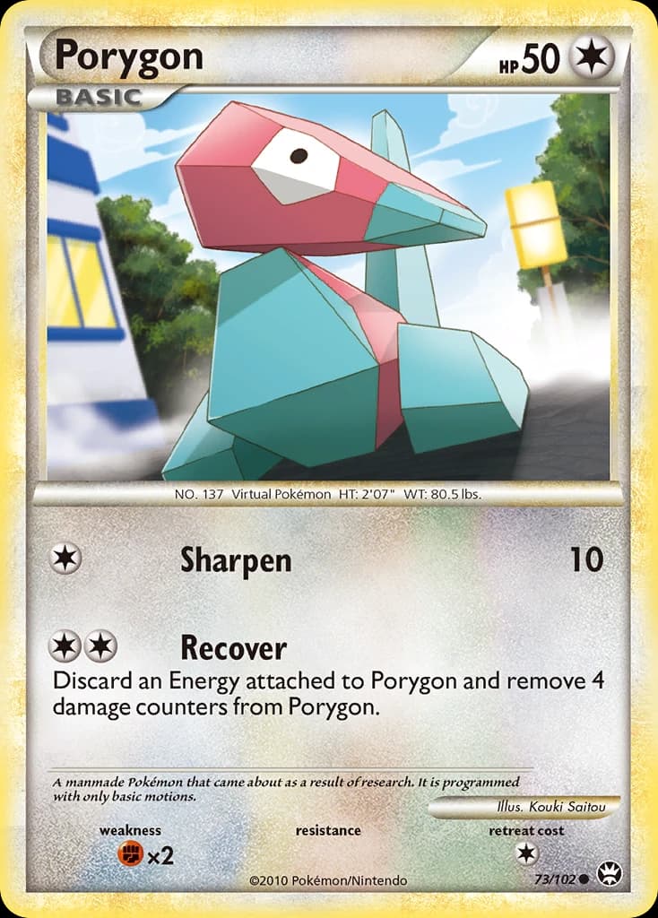 Porygon (73)