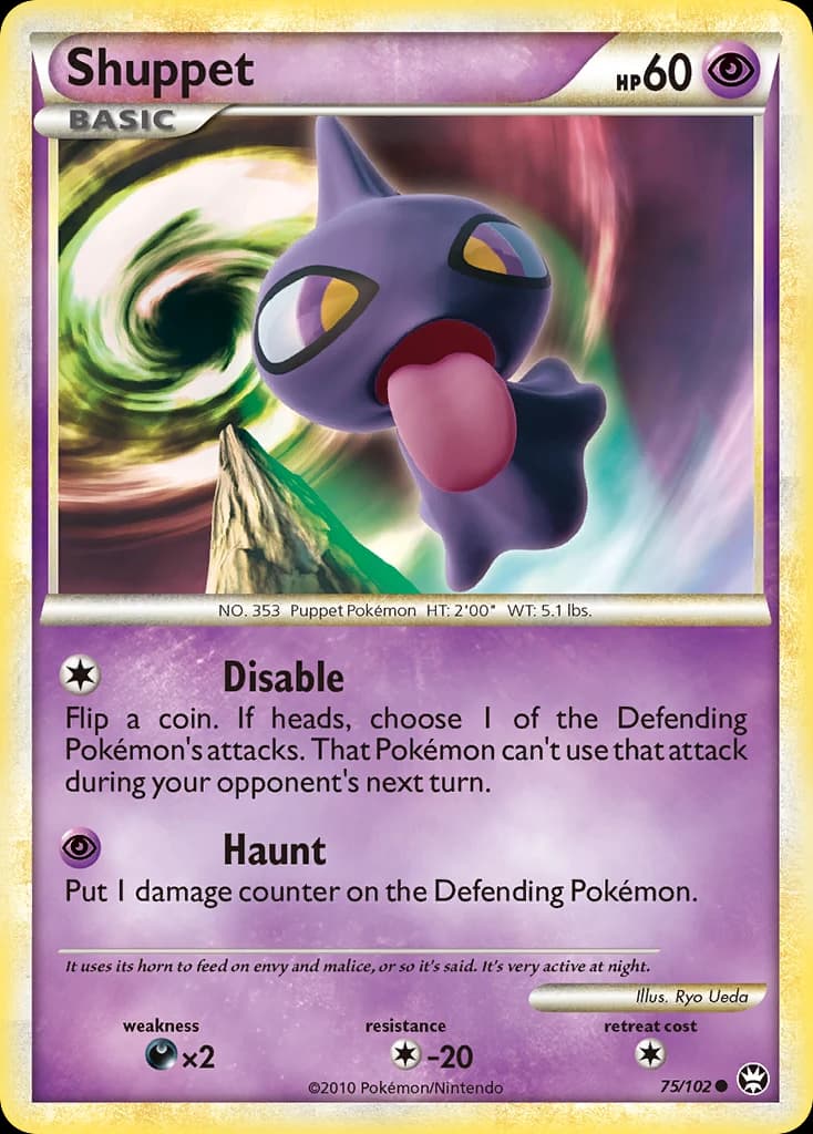 Shuppet (75)
