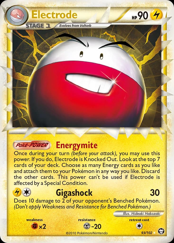 Electrode (93)