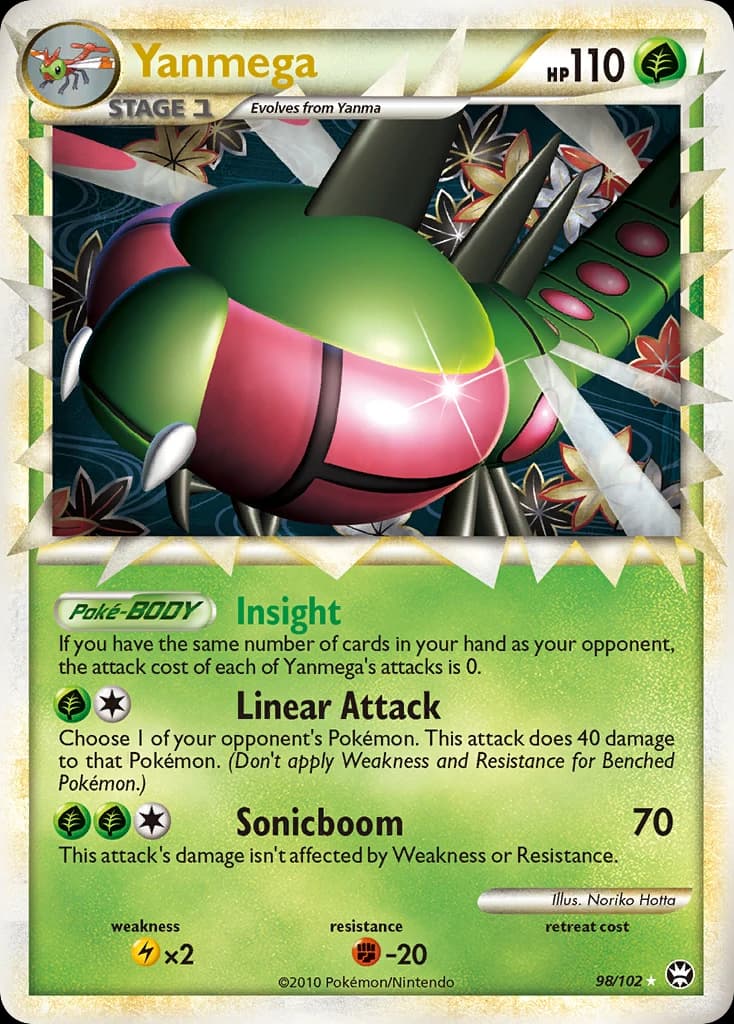 Yanmega (98)