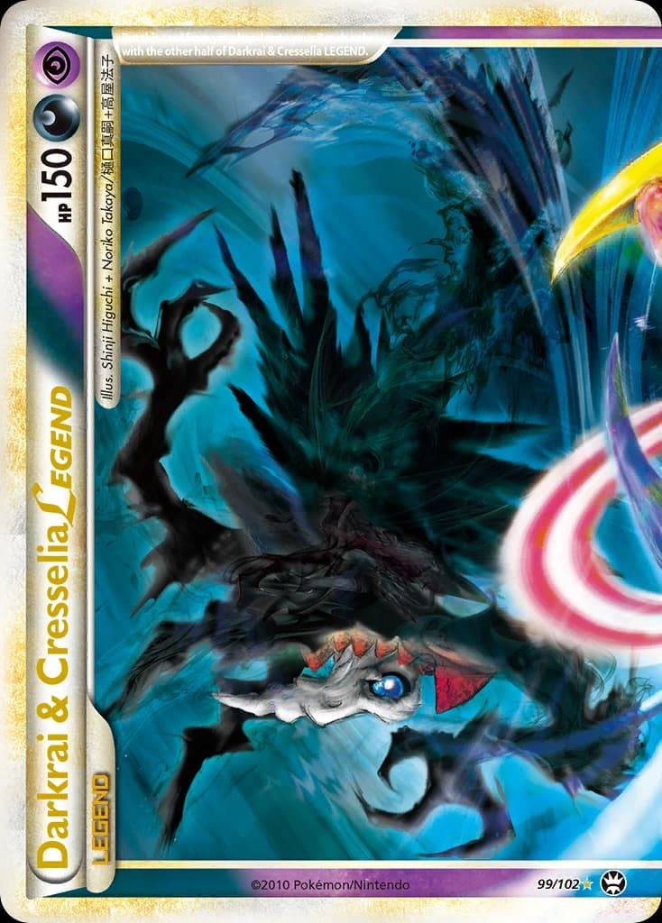 Darkrai & Cresselia LEGEND (99)