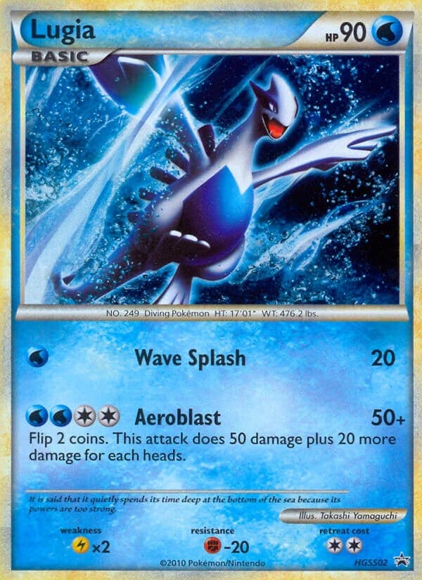 Lugia (HGSS02)