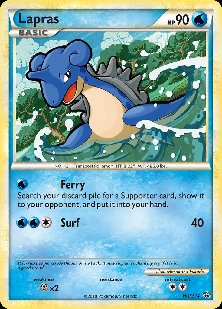 Lapras (HGSS14)