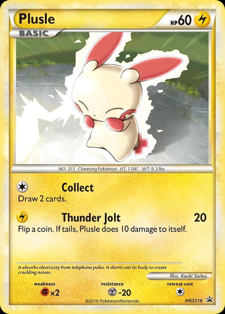 Plusle (HGSS16)