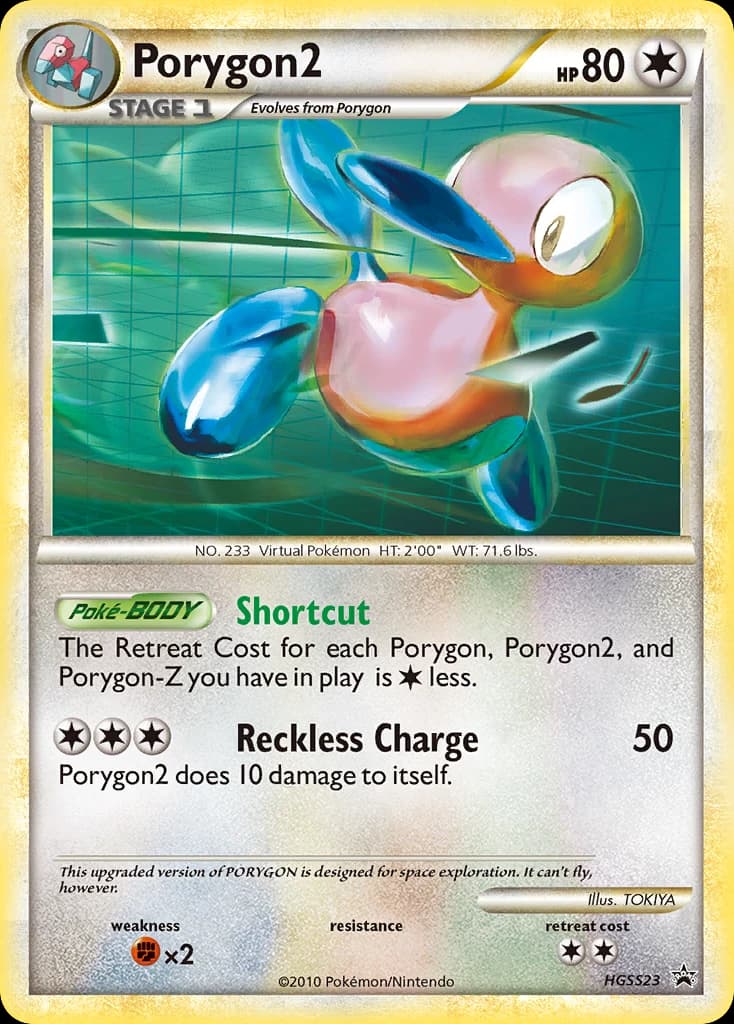 Porygon2 (HGSS23)