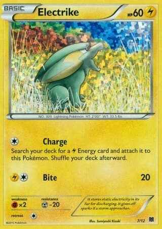 Electrike (7)