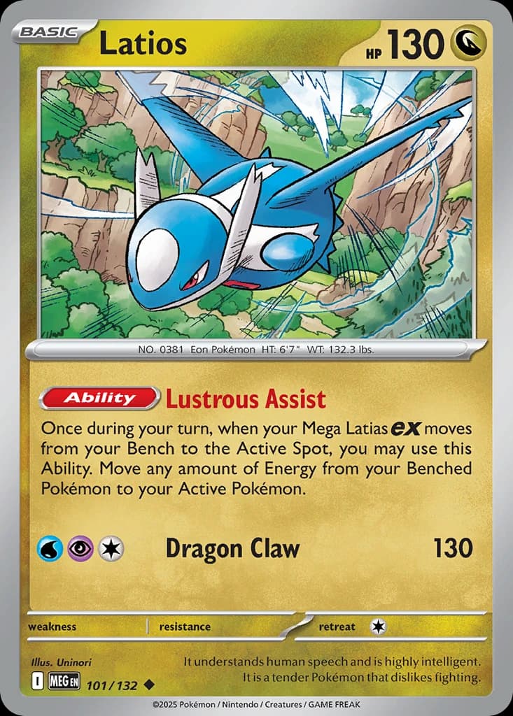 Latios (101)