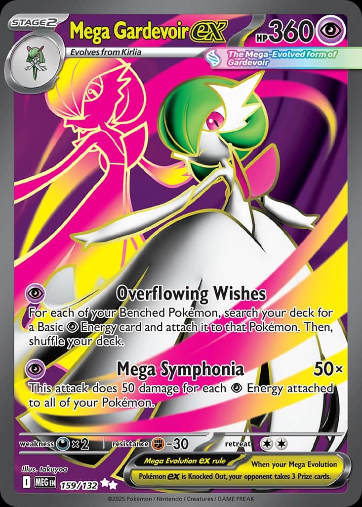 Mega Gardevoir ex (159)