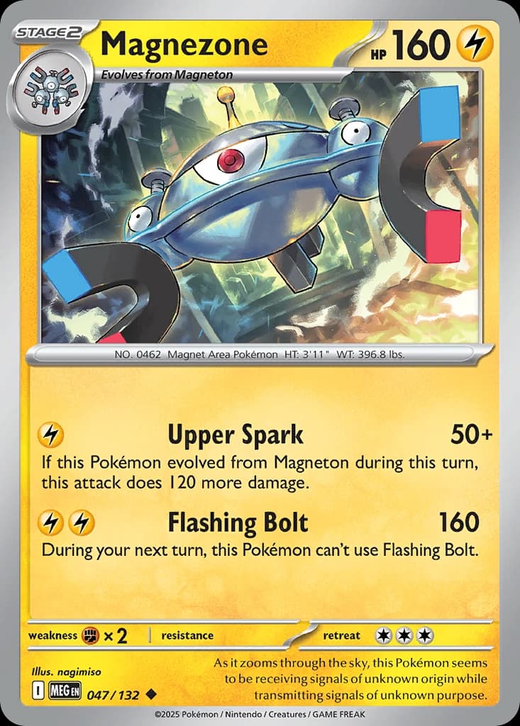 Magnezone (47)