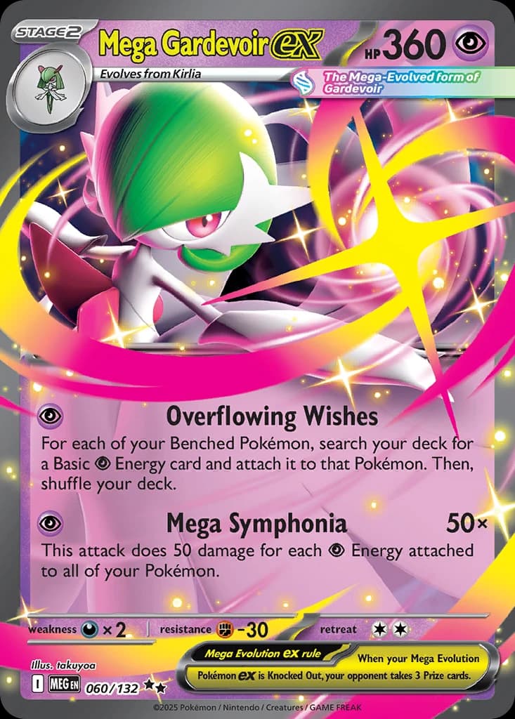 Mega Gardevoir ex (60)