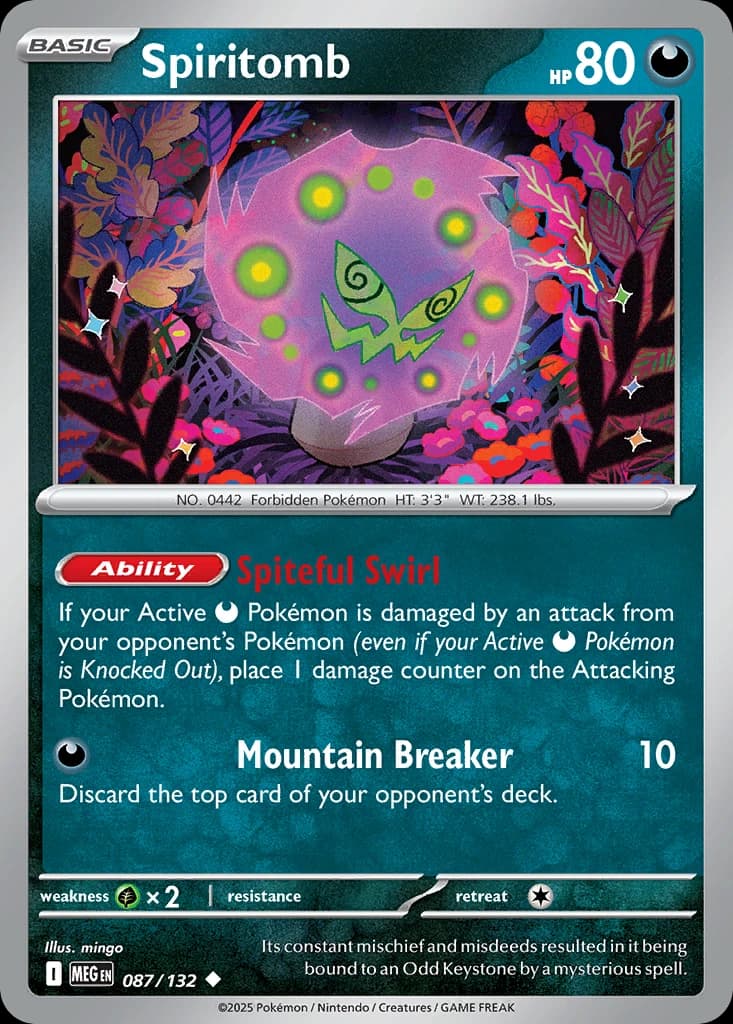 Spiritomb (87)