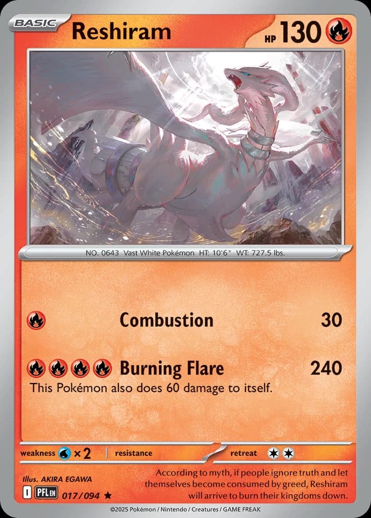 Reshiram (17)