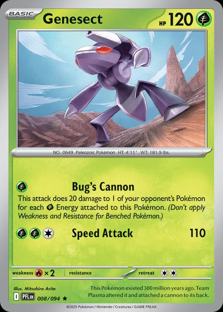 Genesect (8)