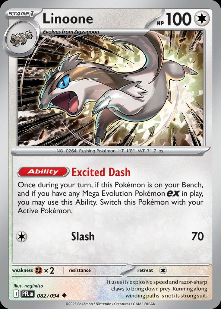 Linoone (82)