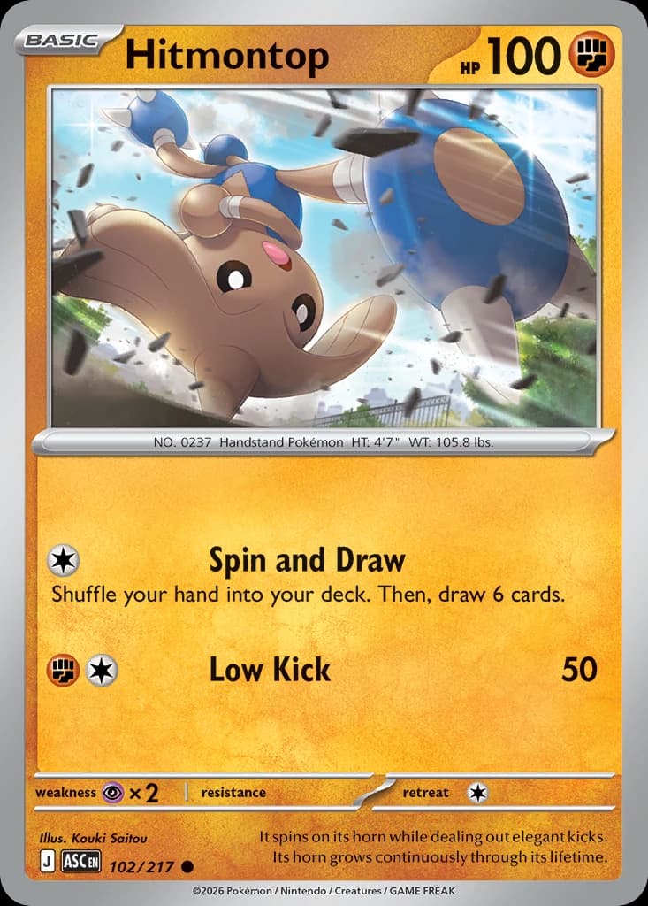 Hitmontop (102)