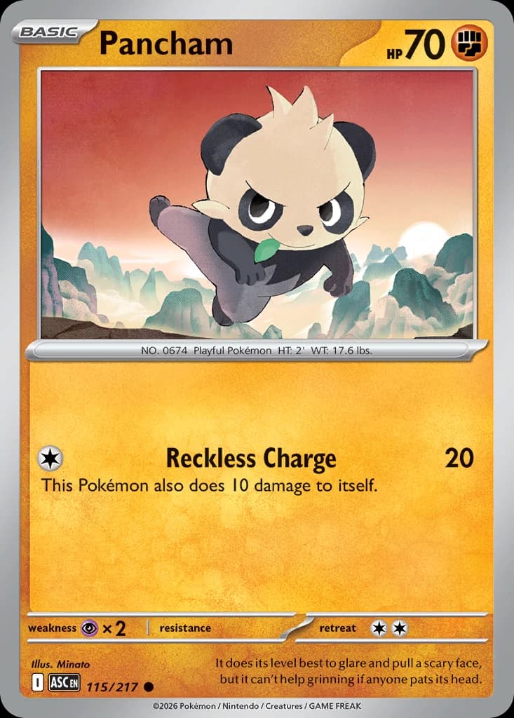 Pancham (115)
