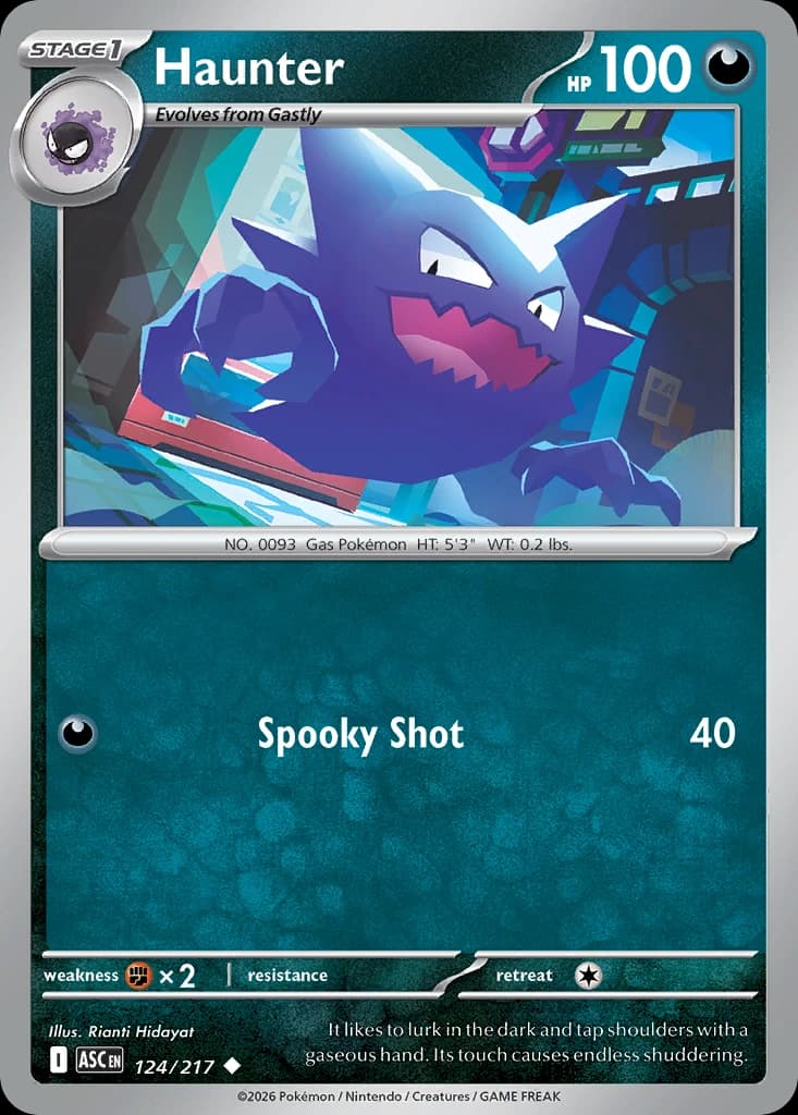 Haunter (124)