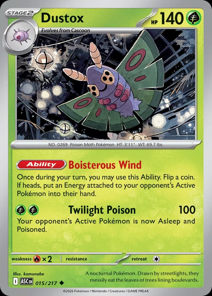 Dustox (15)