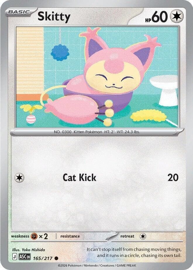 Skitty (165)