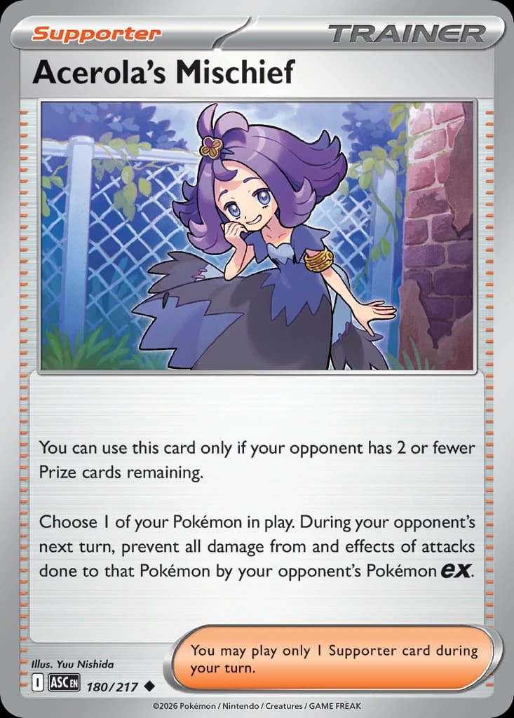 Acerola's Mischief (180)