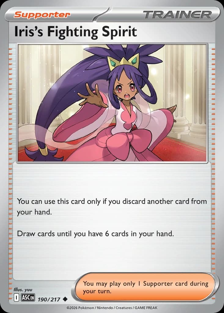 Iris's Fighting Spirit (190)