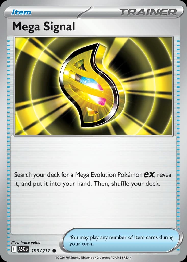 Mega Signal (193)