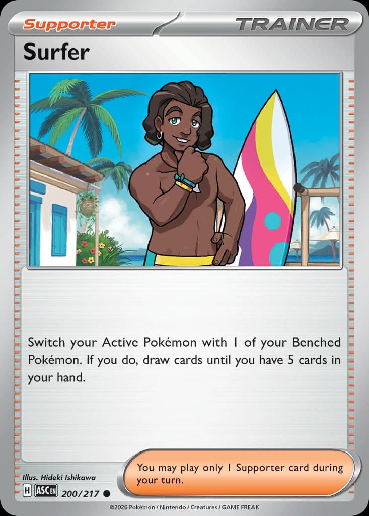 Surfer (200)