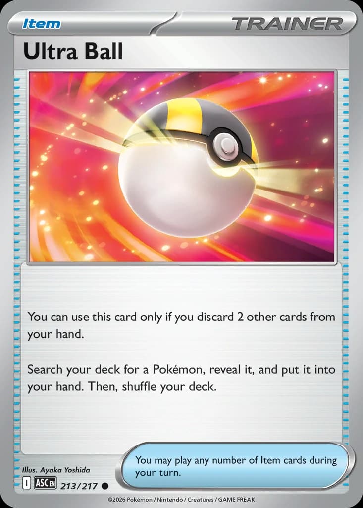 Ultra Ball (213)