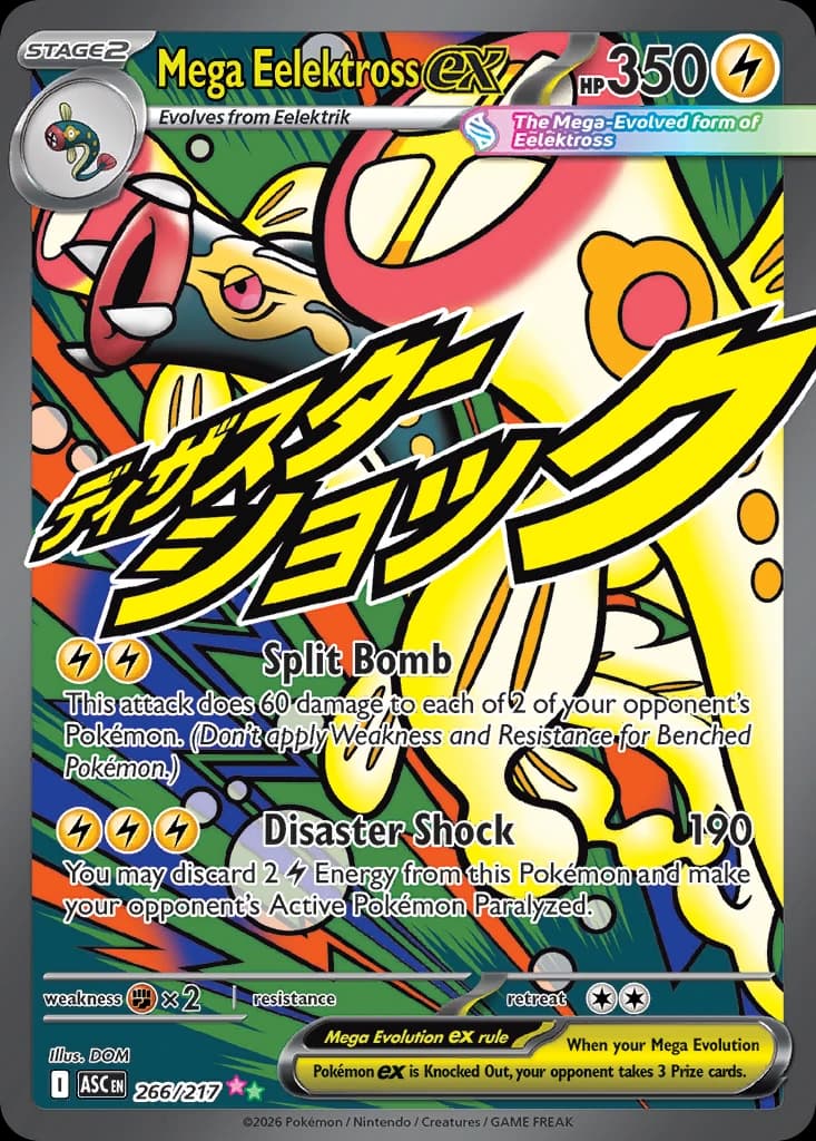 Mega Eelektross ex (266)
