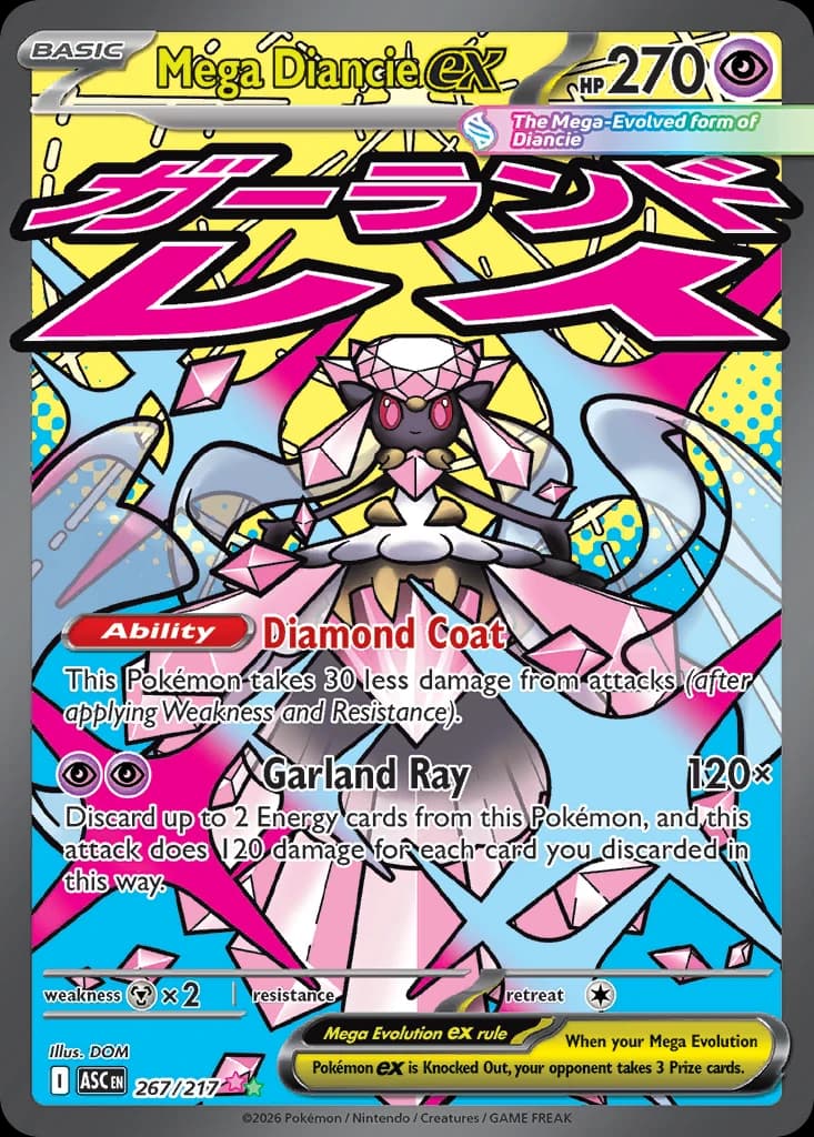 Mega Diancie ex (267)