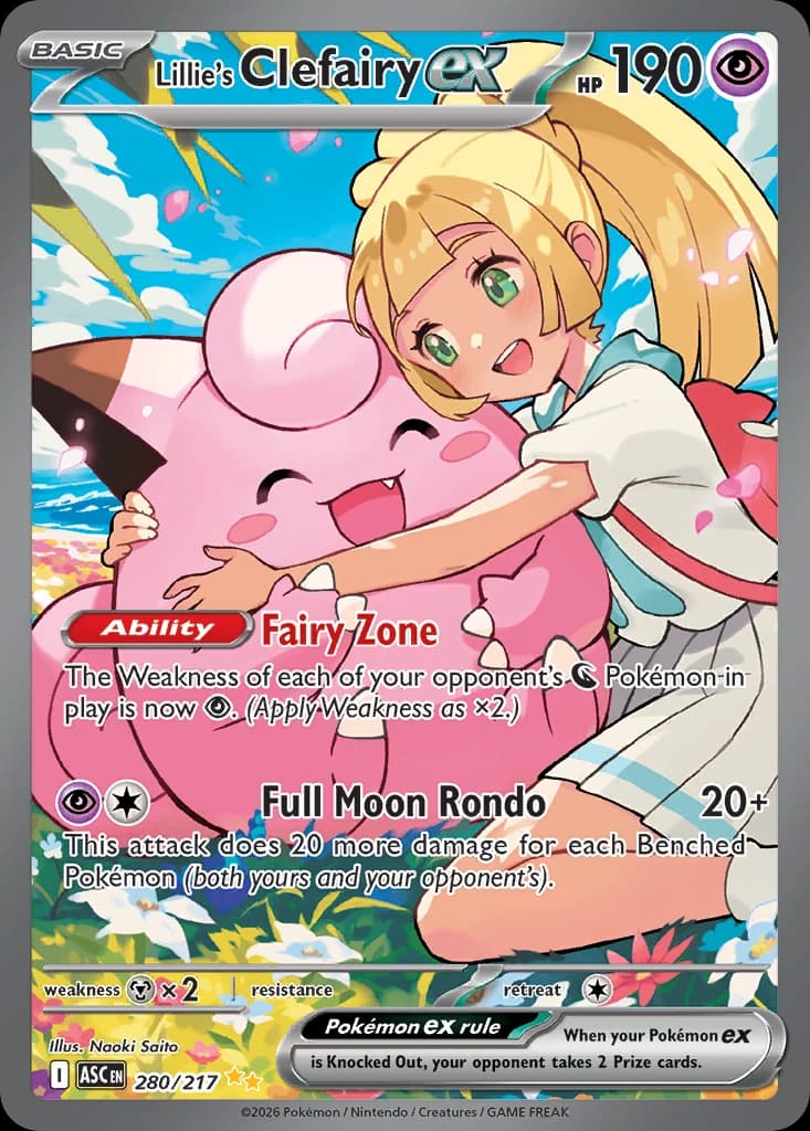 Lillie's Clefairy ex (280)