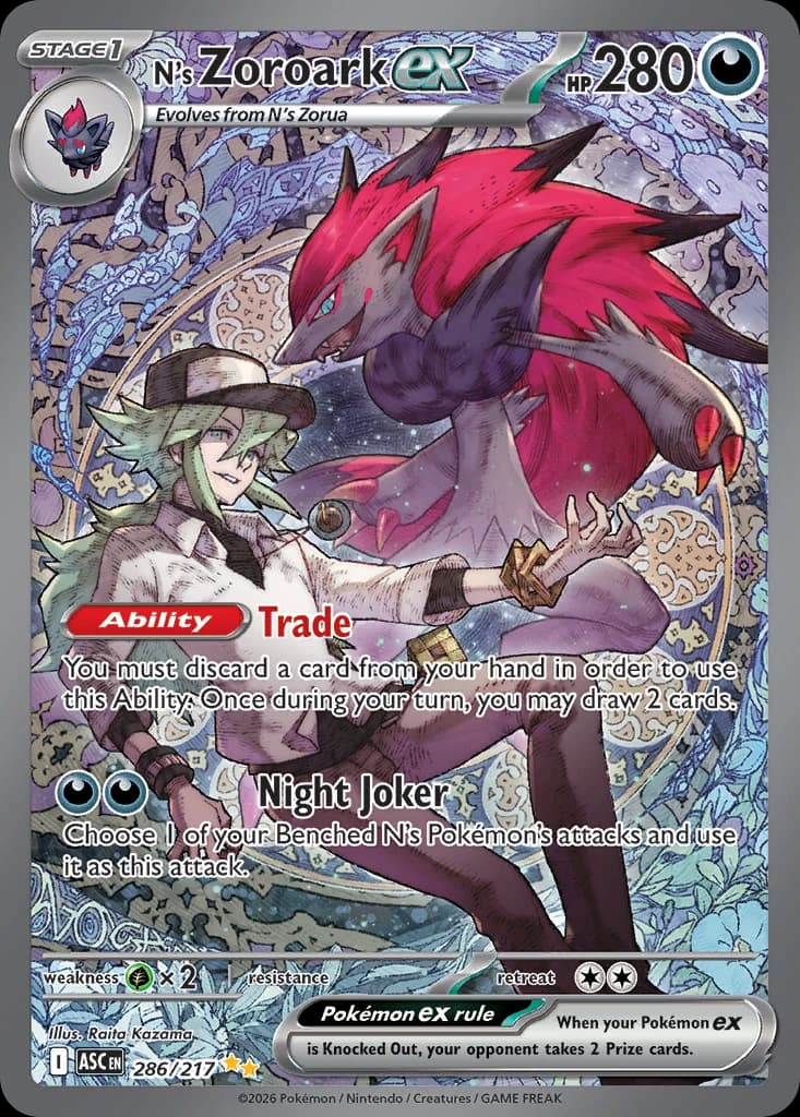 N's Zoroark ex (286)