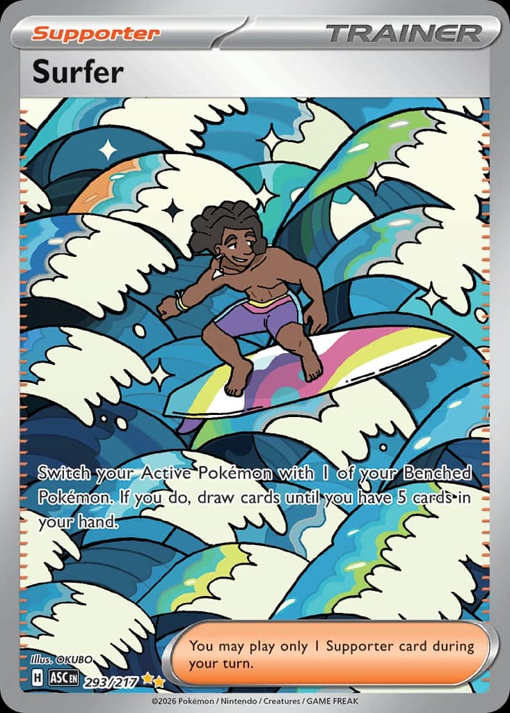 Surfer (293)