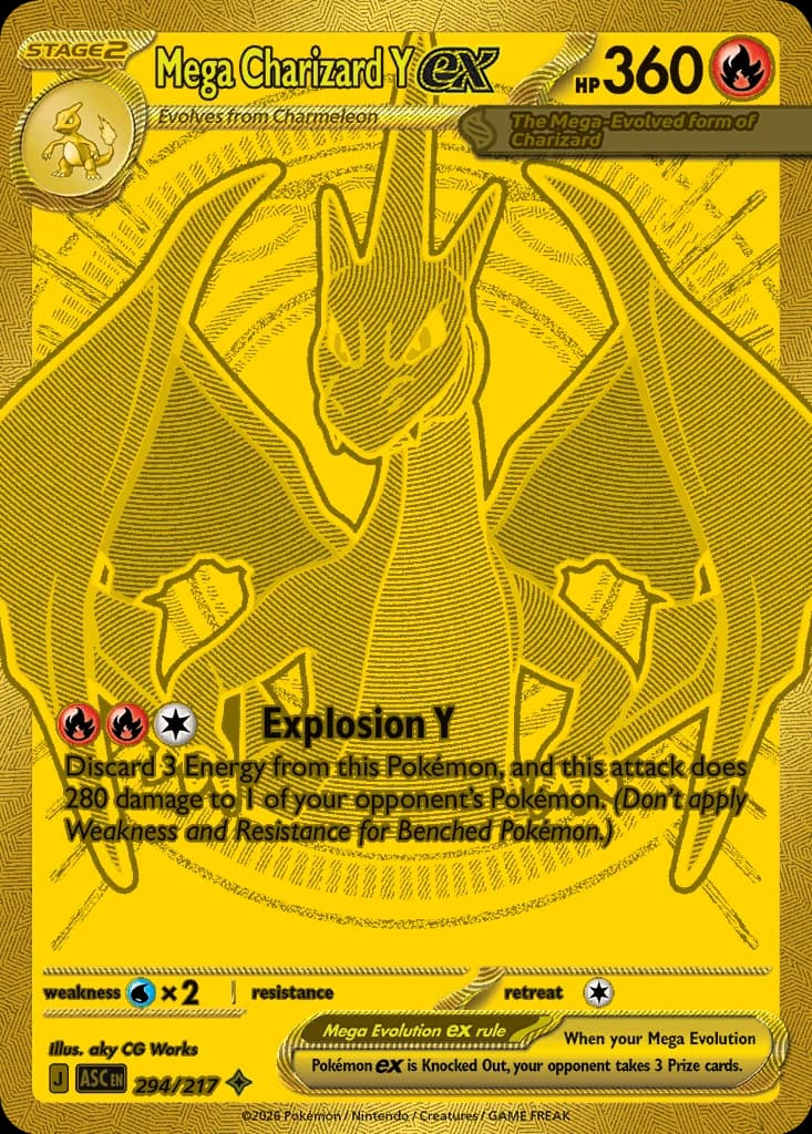 Mega Charizard Y ex (294)