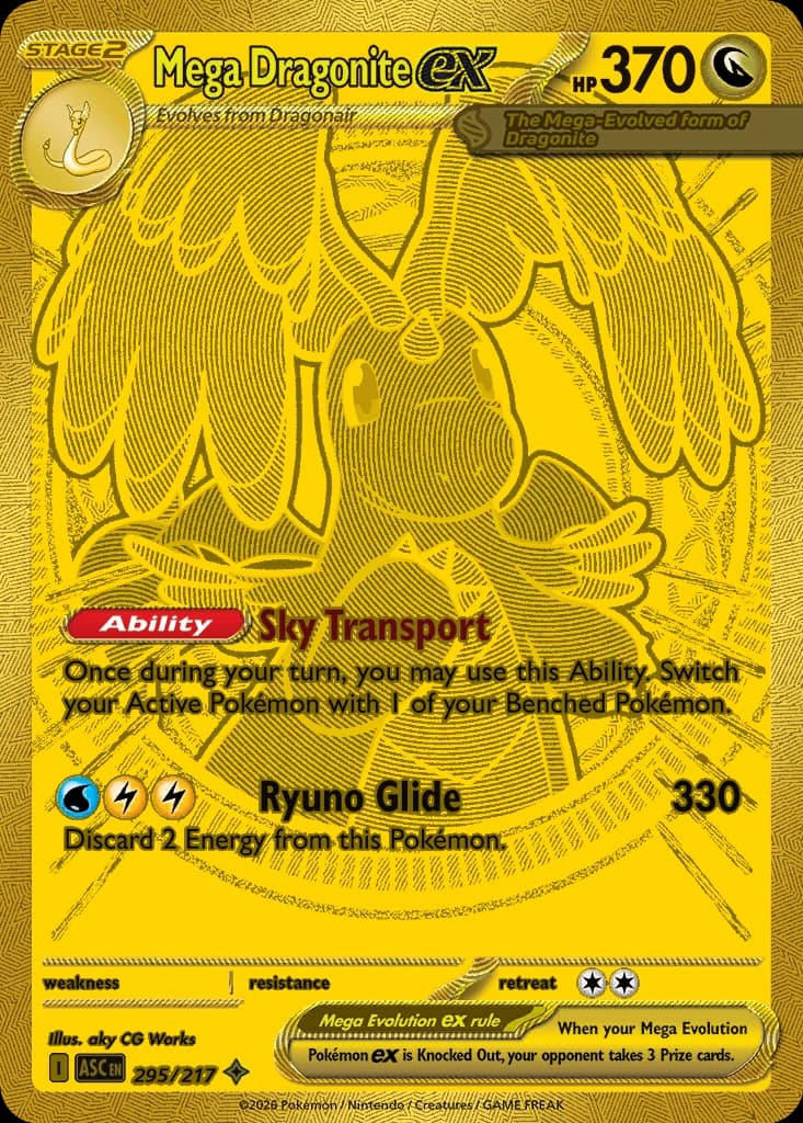 Mega Dragonite ex (295)