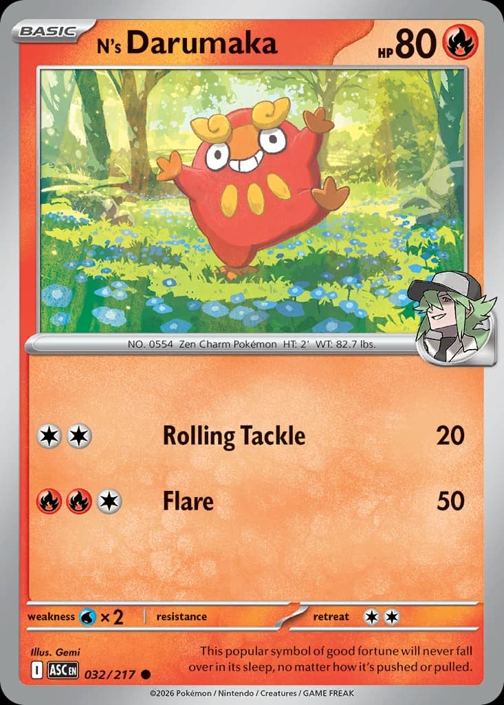 N's Darumaka (32)