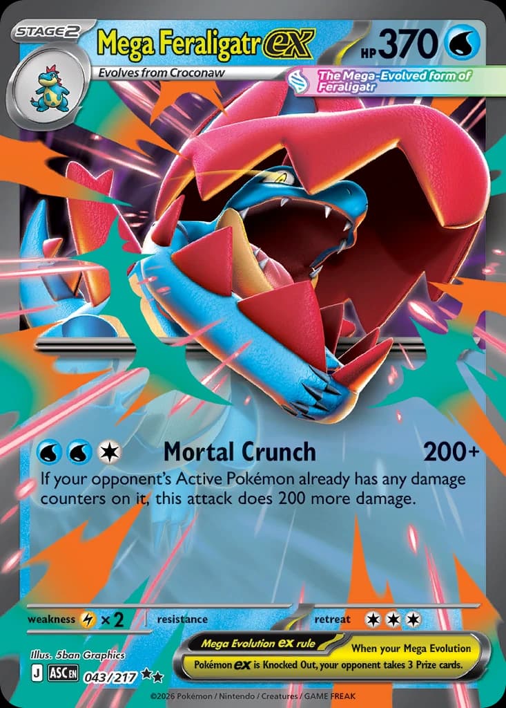 Mega Feraligatr ex (43)