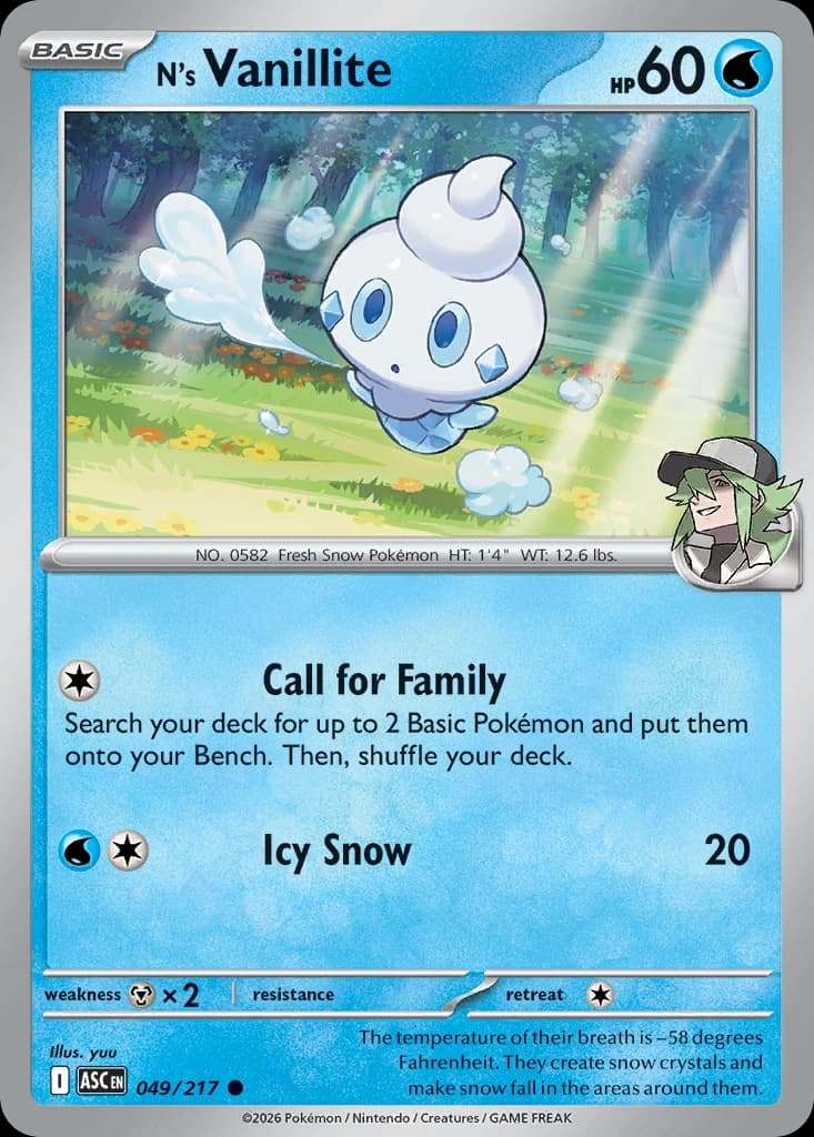 N's Vanillite (49)
