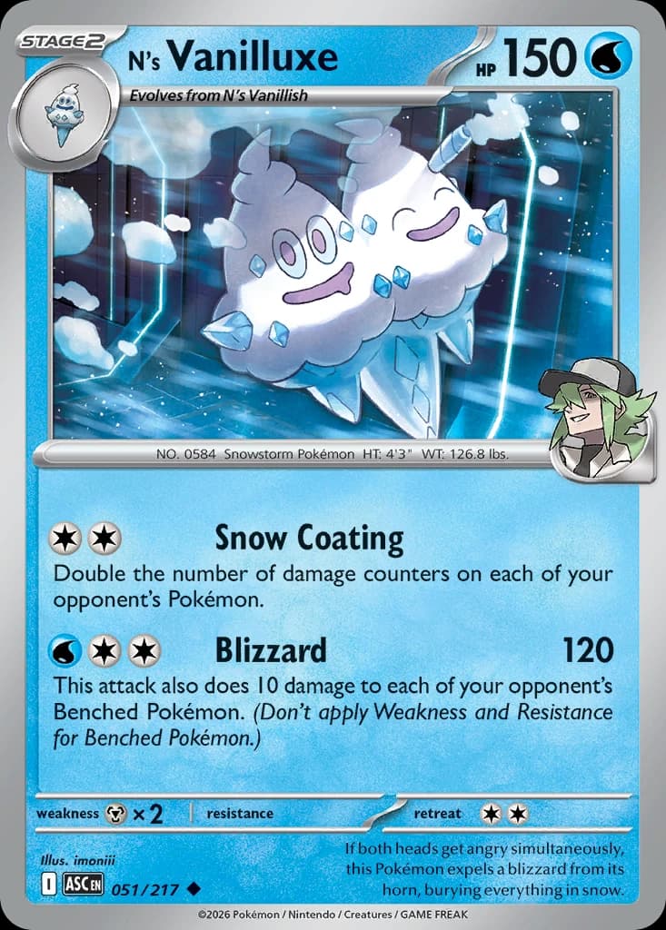 N's Vanilluxe (51)