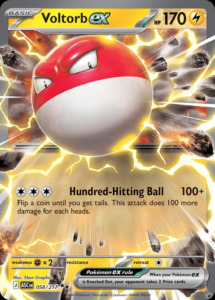 Voltorb ex (58)