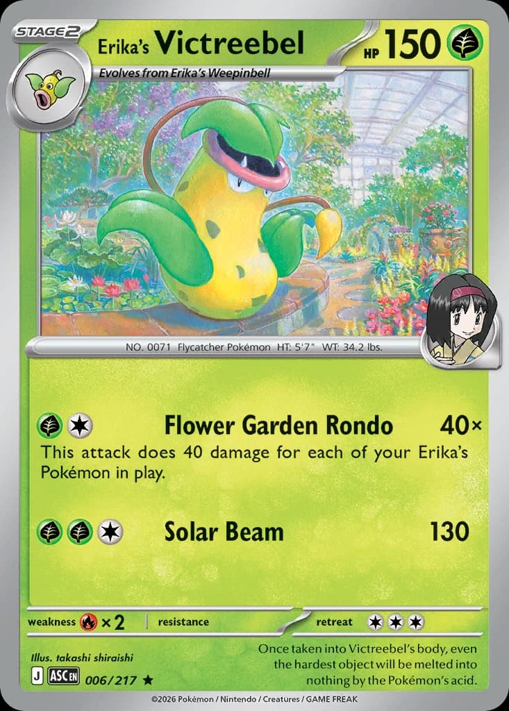 Erika's Victreebel (6)